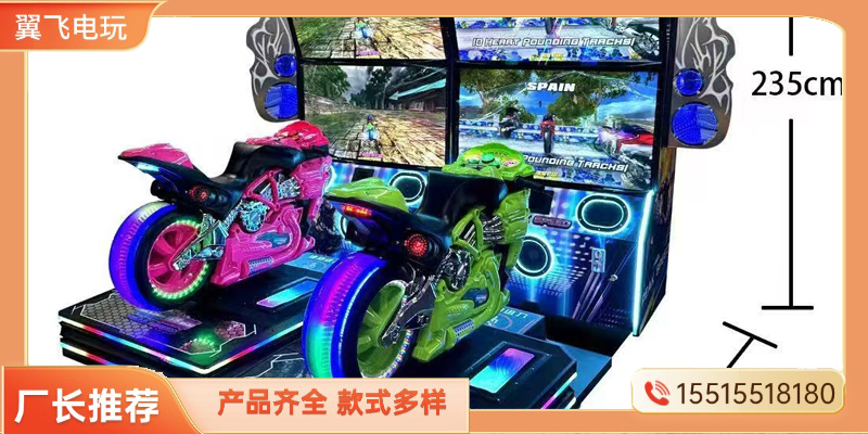邢台市赛车机投篮机 - 价格