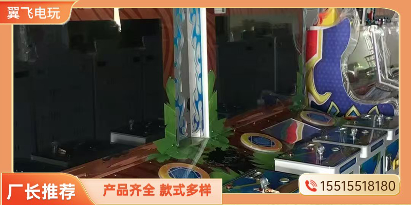 邢台市格斗街机夹娃娃机 - 推荐