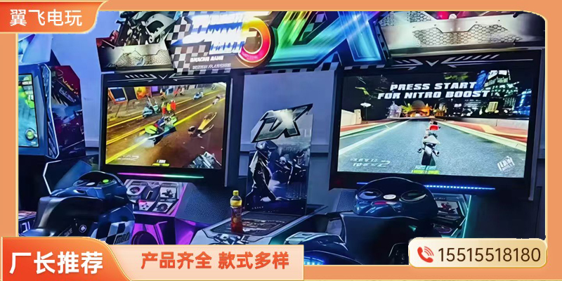 邢台市文审机动感摩托 - 排名